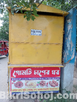 চাপের গাড়ি